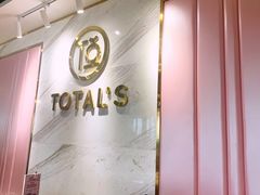 -妥妥烤肉料理(昙华林店)
