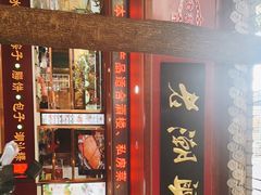 -老潮兴粿品(龙北店)