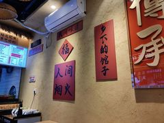 -霸舌生滚牛肉米粉(天生街道店)
