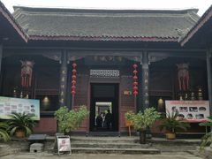 -刘青霞故居(宋都皇城旅游度假区)