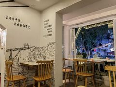 -正南齐北·老街糯米团(洪崖洞店)