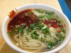 iphone_upload_pic-清真·马安军辣子牛肉面