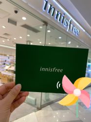 -悦诗风吟innisfree
