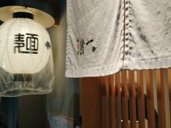 -面屋 猪一