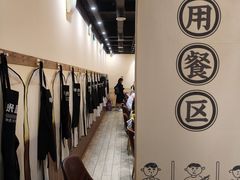 -独食火锅·半米屋台(望平街店)
