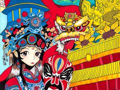 -万佳广场(台东店)