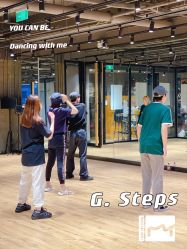-G-STEPS舞蹈工作室