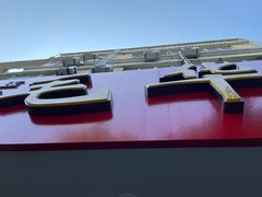 -毛华美食(清扬路店)