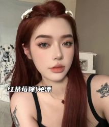 -藤野造型烫发染发