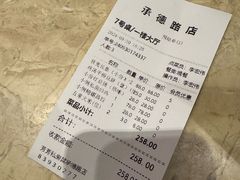 -芳芳私房菜·精做淮扬菜(承德路店)