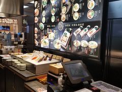 -和府捞面(天河领展广场店)