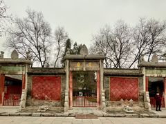 -西安碑林博物馆