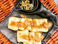 -井格重庆火锅(西直门凯德Mall店)