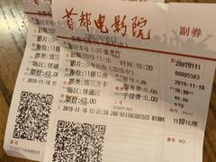 -Moka Bros 摩卡站(西单大悦城店)