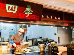 -金城大酒店-中餐厅(汾江中路店)