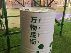 -万达广场(龙湖店)