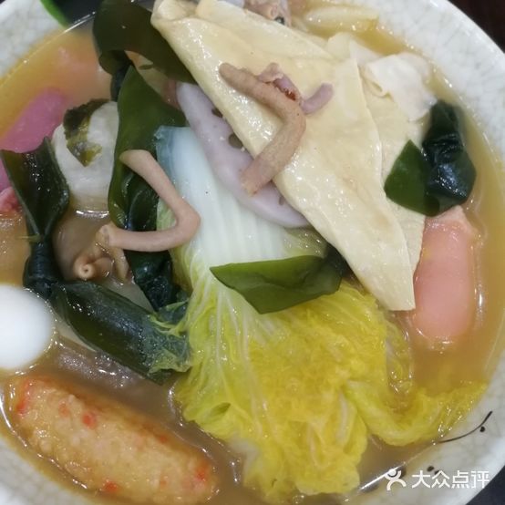 川香飘逸麻辣烫(陈家小园店)