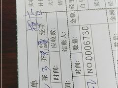 -东江海鲜酒家(艺都分店)