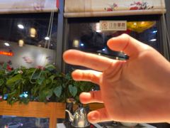 -粤点越有·茶点·粤菜(樵岭国际店)