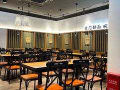 -和府捞面(星光大道一期店)