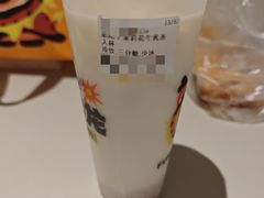 -放哈·甜醅子奶茶创造者(正宁路店)