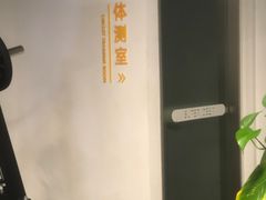 -超鹿运动(达信大厦店)