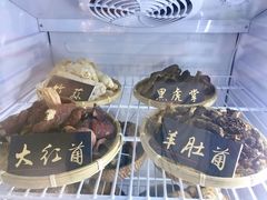 -爱膳菌锅锅(阳南店)