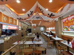 -臻陕府·陕西手工面(秀沿路店)