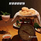 看我发现什么宝藏餐厅 好吃还能小酌