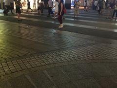 -川里谈·川味小馆(北京路店)