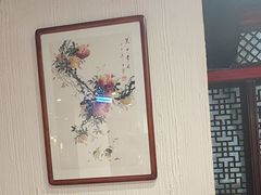 -清真·京华源铜锅涮肉(丰庆店)