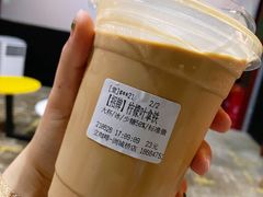 -UPUPKAFE  立咖啡(浏城桥店)