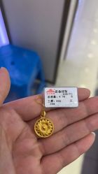 -宝庆银楼(东域城店)