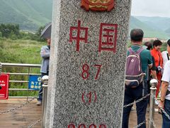 -图们国门景区