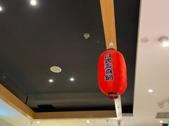 大堂-吉野家(学院路店)