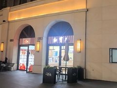 -红宝石·鲜奶小方(联洋店)