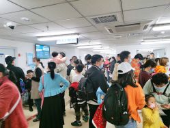 -首都儿科研究所附属儿童医院