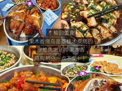 -陈记顺和潮汕牛肉火锅(番禺迎宾大道店)