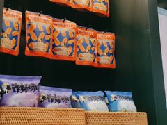 -茶理宜世(广州南站（站内）3楼B17检票口店)