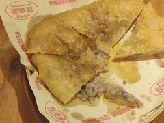 -怪噜范·老贵阳街头名小吃(鸿通城店)