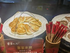 -客家大院·非遗赣南客家菜(郁孤台店)