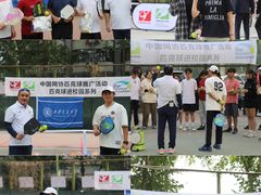 -Our Pickleball多多动匹克球俱乐部(世博源店)