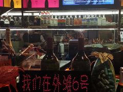 -YUE·6·西式融合餐厅(外滩六号店)