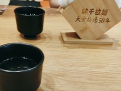 -味千拉面(瑞虹生活广场店)