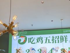 -一席地·本地鸡窝·杭帮鸡火锅(萧山银隆百货店)