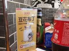 -湘江红·湖南招牌菜(莲花南路店)