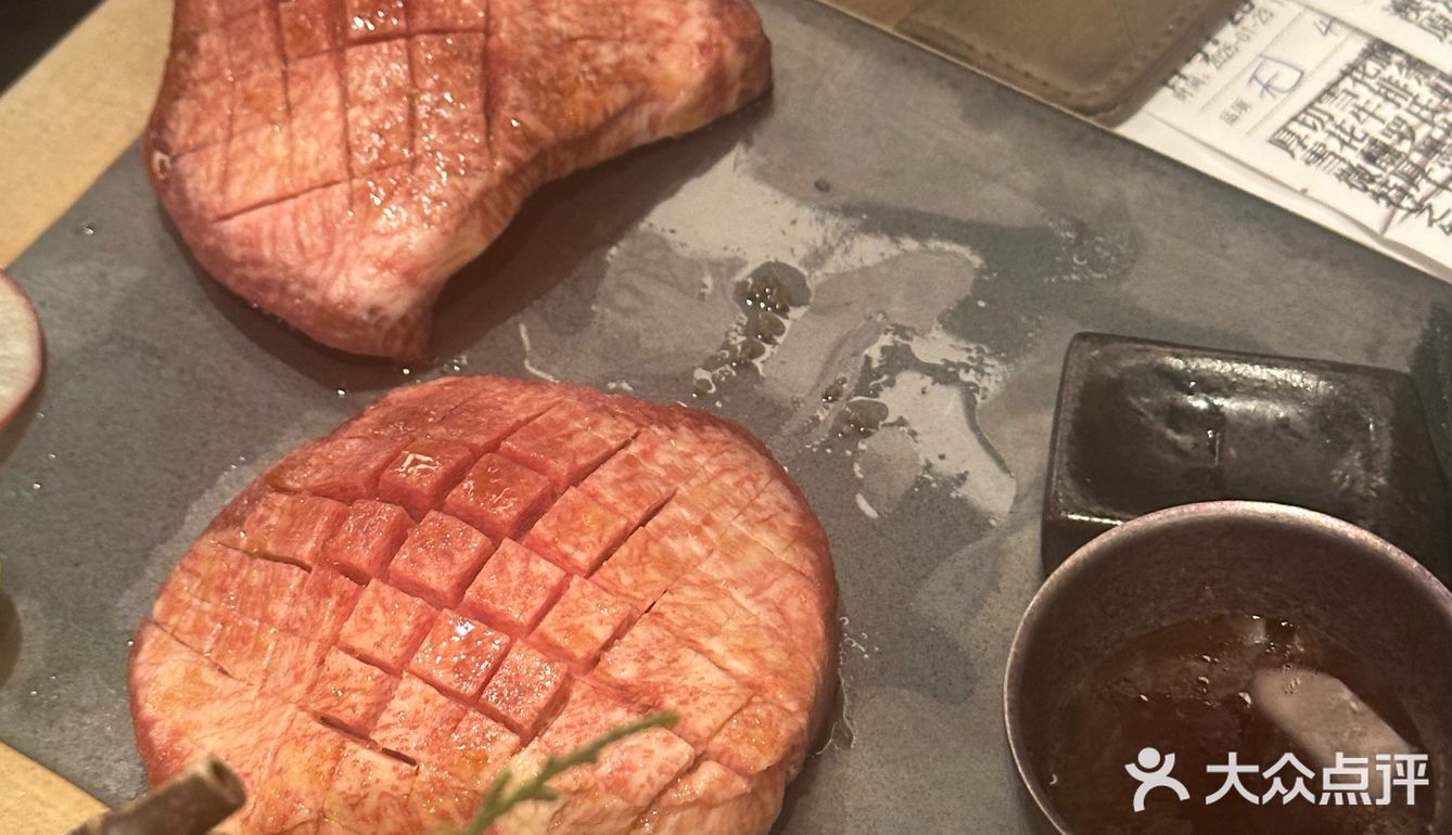 厚贞烤肉