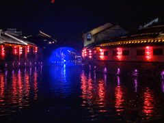 -状元楼(东大街店)