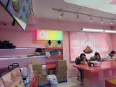 -悠个炸鸡(南京创始店)