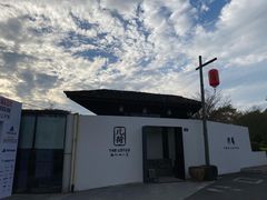 -几荷·恰似故人来(秀水广场店)